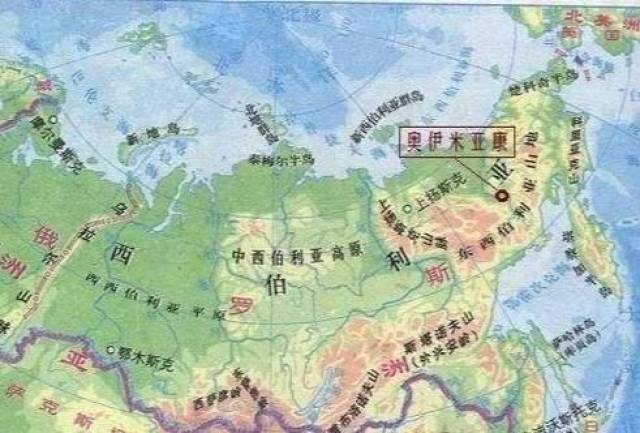 世界温差最大的地方,达105℃,呼出气就冻成