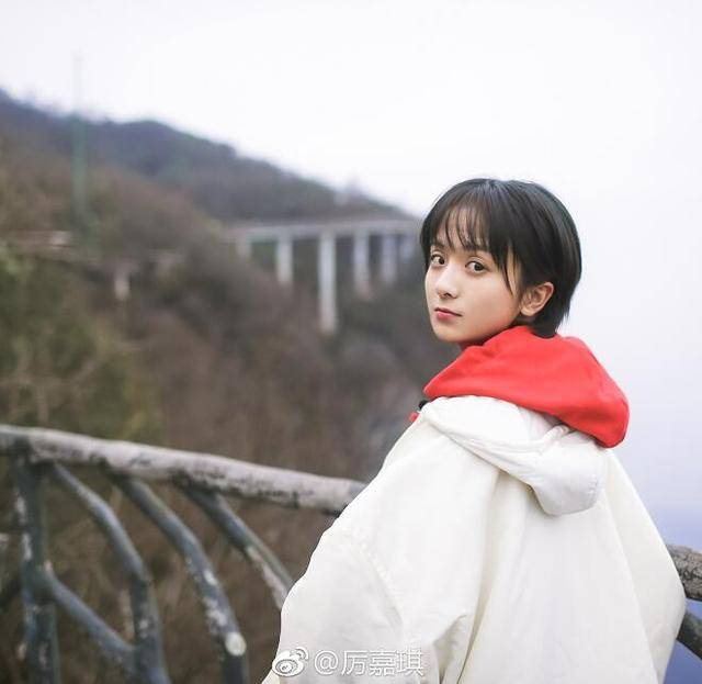 厉嘉琪个人资料 搜狐网