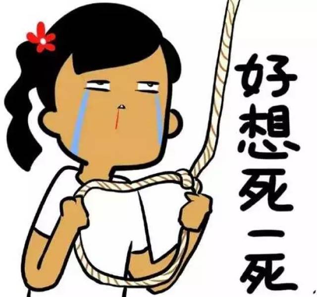 科二挂了四次都没过,有多少江油人因ta心塞到自闭!