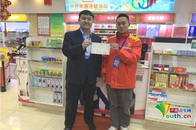 河北成功开具新税率增值税发票