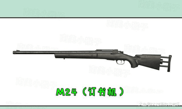 m24外号订书机,98k外号烧火棍_手机搜狐网