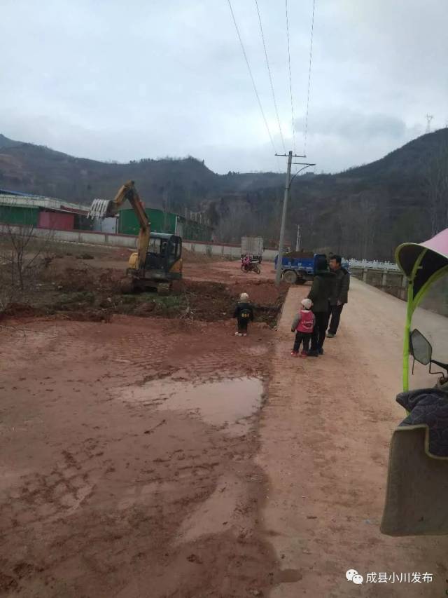 成县小川镇推进西狭景区道路征地,完成征地108户33.46亩