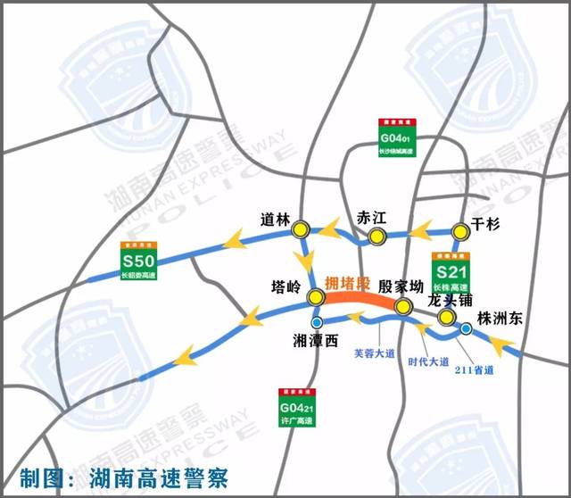 绕行图如下: (一)g5513长张高速长沙至益阳绕行线路图 岳阳东收费站