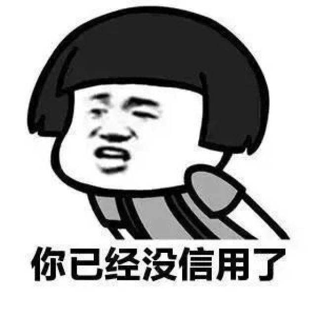 正文 曝 光台 推人以诚,则不言而信矣.