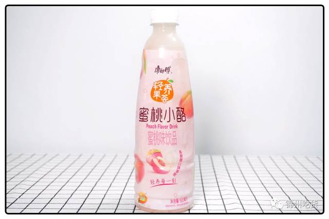 乳酸菌和蜜桃元素的结合,口感很清新,但是总感觉怪怪的.