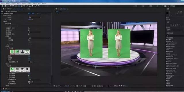 【插件】AE\/PR\/FCPX视频抠像神器送素材,超