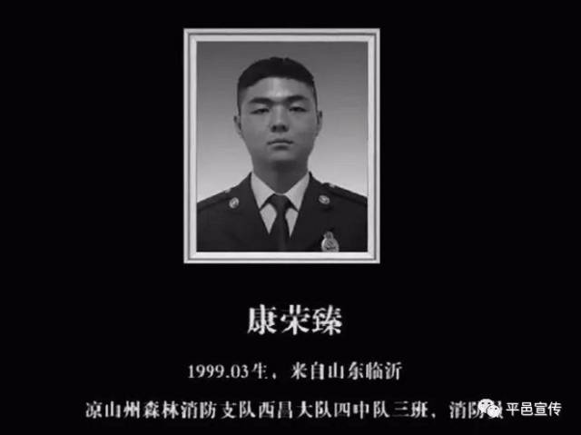 集中学习了安全生产责任险相关文件精神