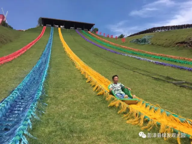 彭泽绿发滑草观园游园攻略,门票团购,地址 滑草乐园