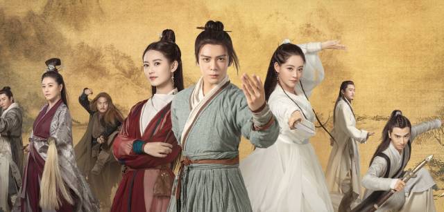 新版倚天屠龙记剧情渐入佳境,网友直呼想磕糖