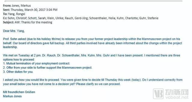 中国科学家乳腺癌早筛研究功劳被海德堡大学抹杀,两年后事情真相