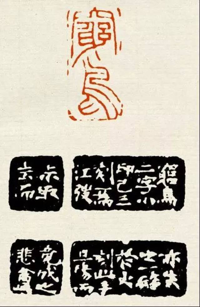 黄牧甫,任颐, 赵叔儒,易大厂, 直至这一百多年的整个篆刻史
