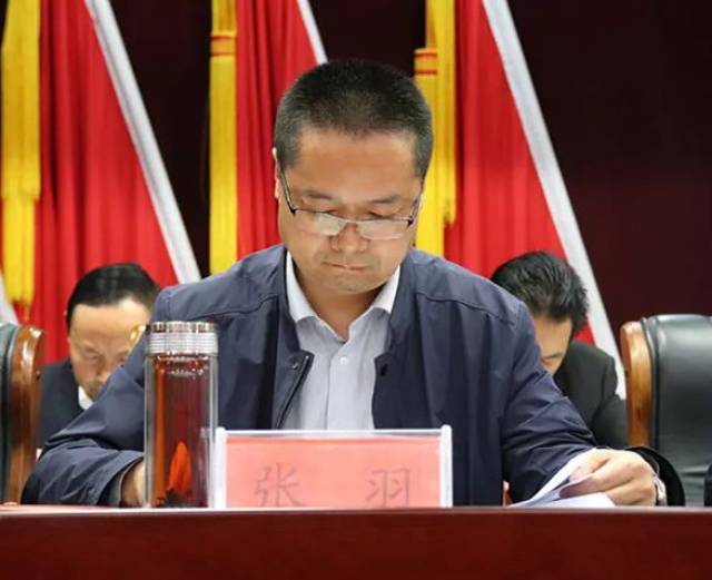 县委常委,县政府常务副县长洪小流传达甘南州"一会一节"筹备工作暨