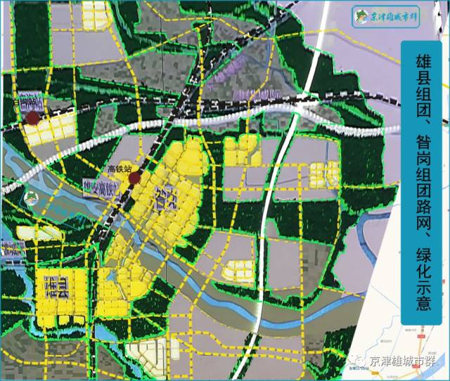 【京雄ai前沿】图示:雄安大规模征迁安置即将全面启动