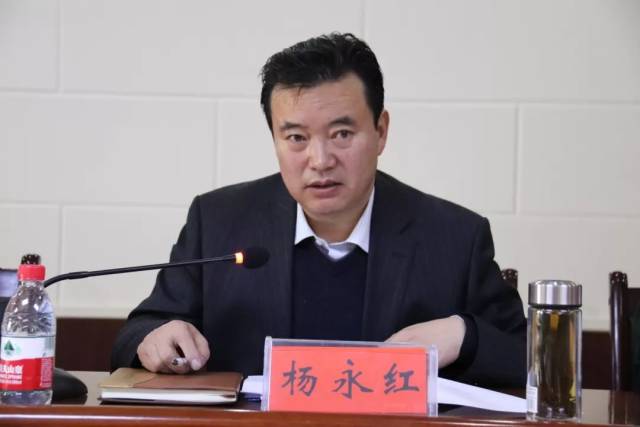 临潭县召开2019年武装工作会议