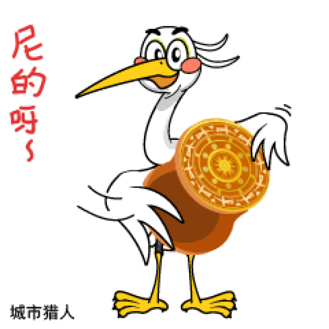 萌萌哒!防城港人三月三专属的白鹭形象表情包出炉