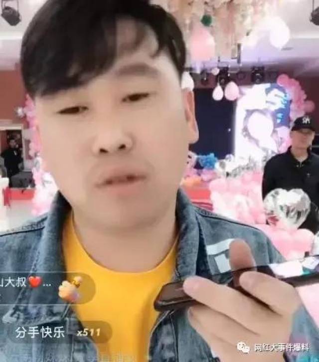 旋风哥求婚嘟嘟姐被吓哭,阿宇徒弟小毛和716桃子在一起