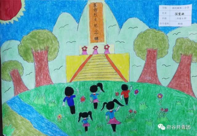 作品展示丨2019年"绿色清明 文明祭扫"主题手抄报比赛