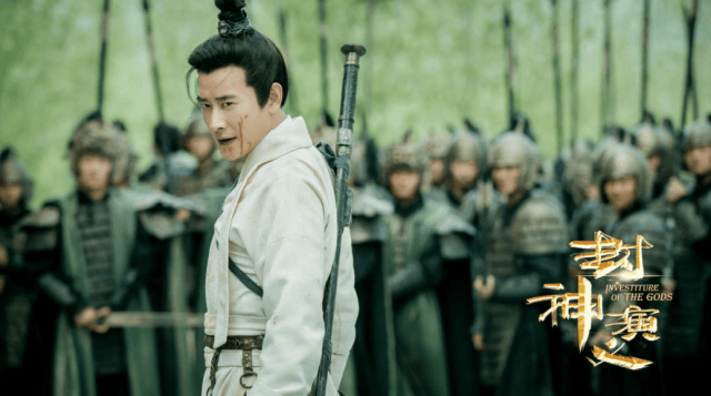 《封神演义》定档4月8日 王丽坤罗晋重启"封神记忆"