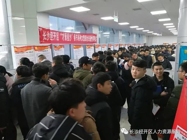 4月8日,三一重工、中联工起、山河智能、