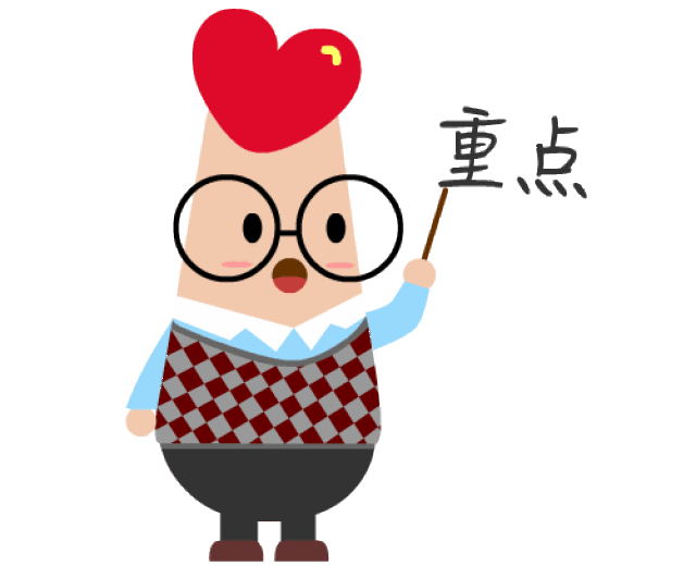 重点行业,重点领域,把打击锋芒始终对准群众反映最强烈,最深恶痛绝的