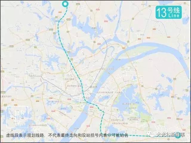 地铁9号线,13号线计划纳入武汉市第五期轨道交通建设规划!