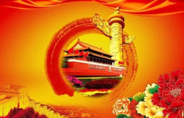 临沂碧桂园杯我的家·我的国快闪作品大赛来