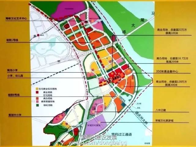 强势入榕!三江口规划135个项目重点项目!