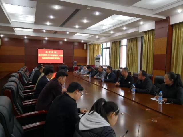 交流-遵义市第四十二中学到遵义市南白中学交