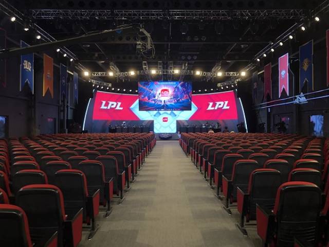 第一届牛玩电竞全球总决赛开战JDG京东电子竞