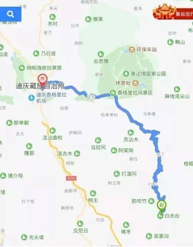 五一人少景美最佳打卡地,花式骑游香格里拉东环线