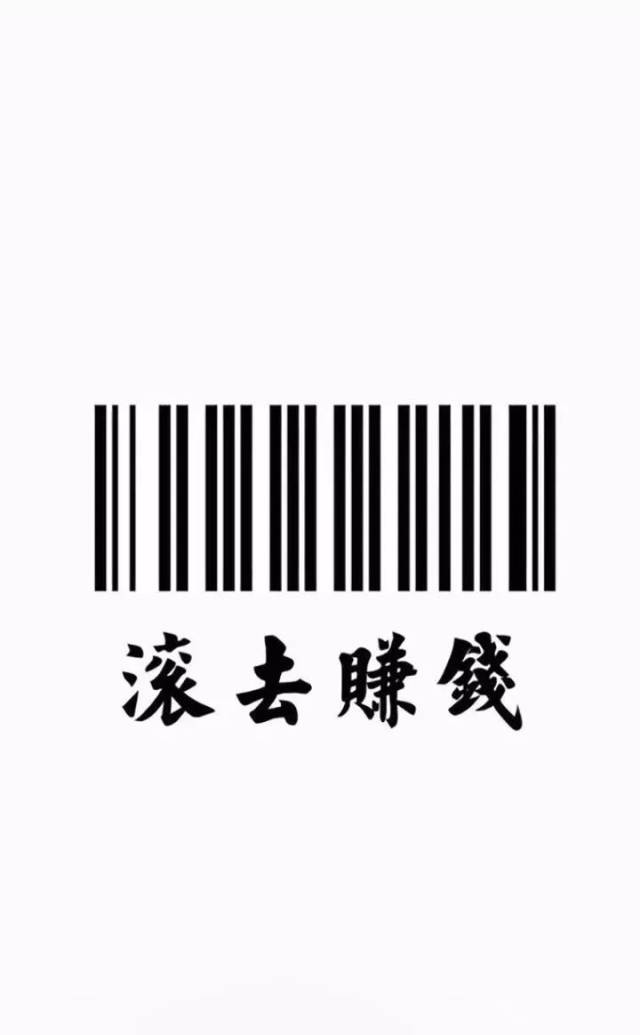 点个再走呗 *图来源网络 *侵联删