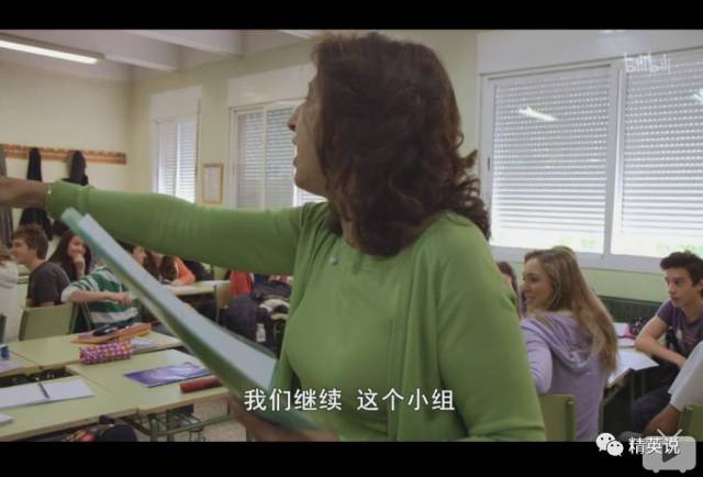 欧洲哪个国家教育最牛?三组学生插班芬兰、波