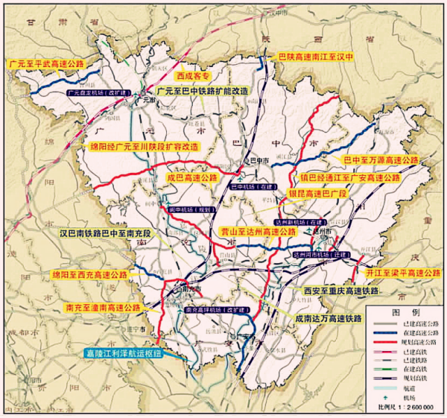 和《成渝地区城际铁路建设规划(20—2020年)》规划项目