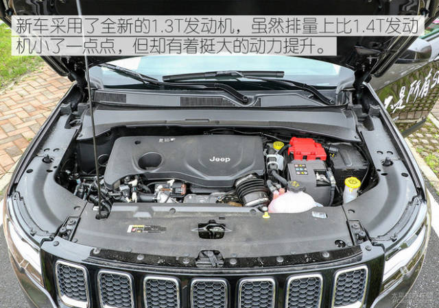 1.3t也要做四缸 2019款jeep指南者试驾