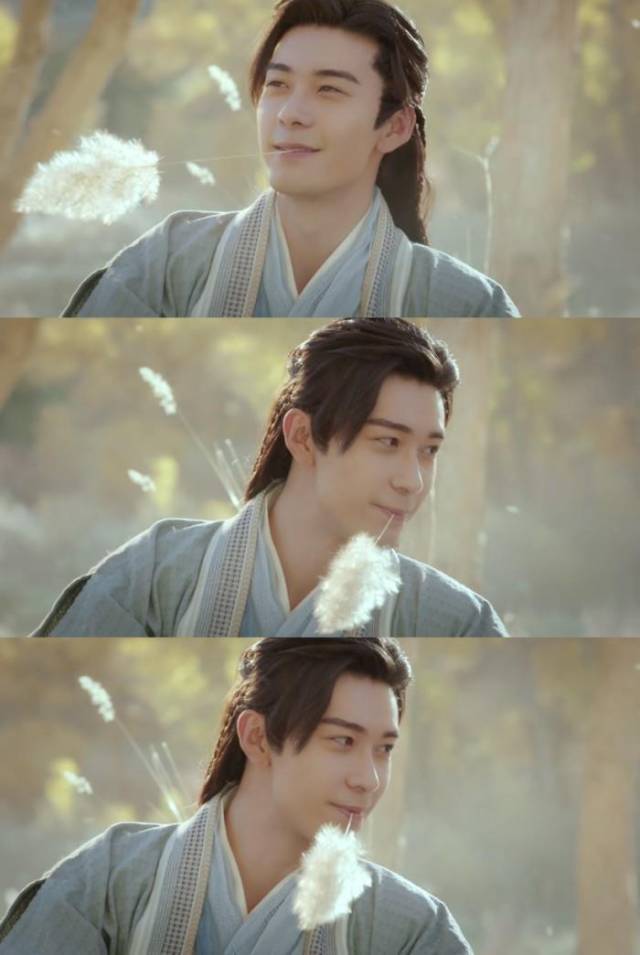 《东宫》陈星旭李承鄞眼神a爆,小眼睛如何变大看过来!