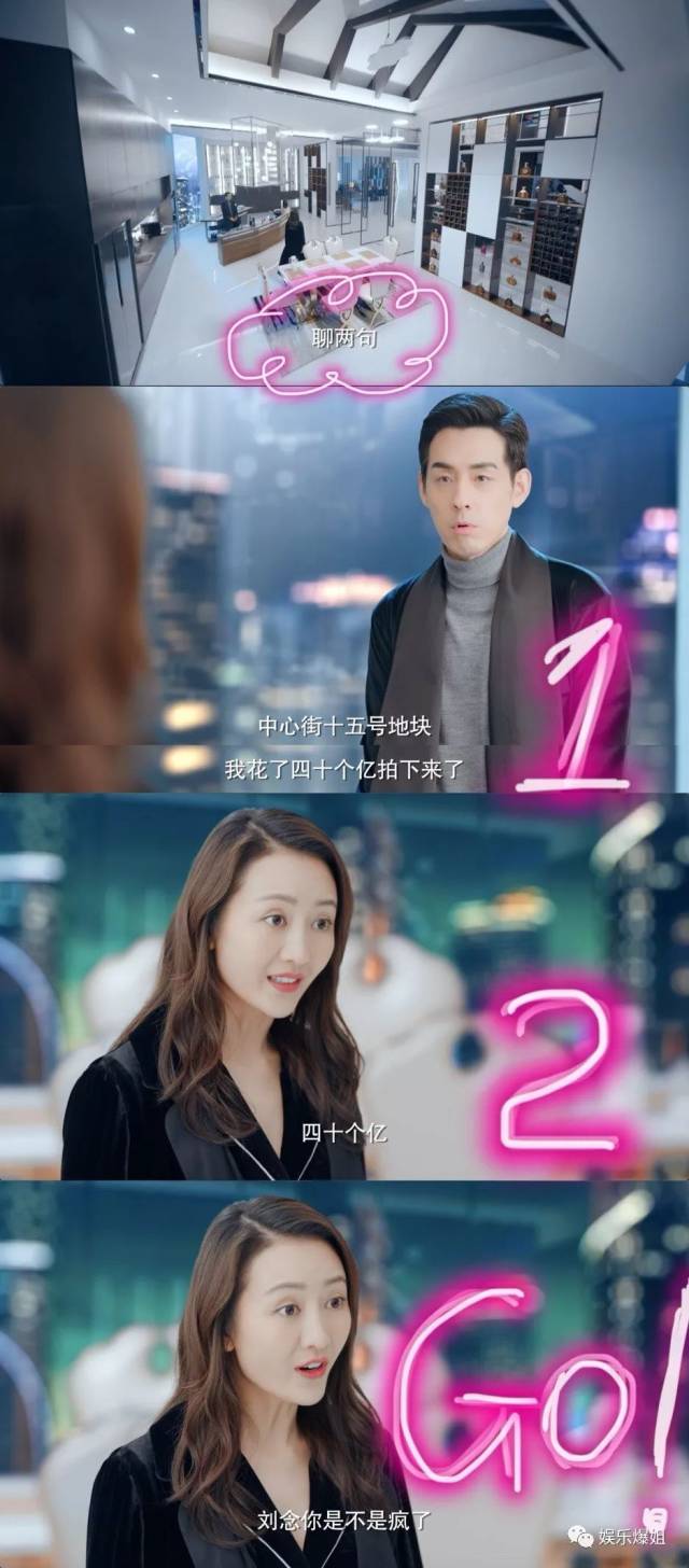 男O女A,看了《推手》我觉得整体挺爽的