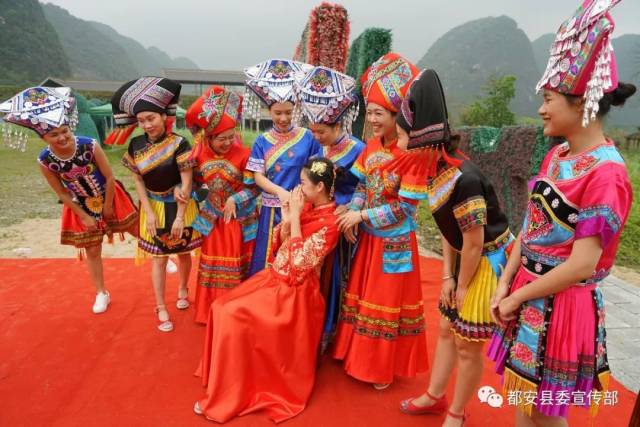 "壮家三月三·三生三世情"壮族婚俗风情展演活动