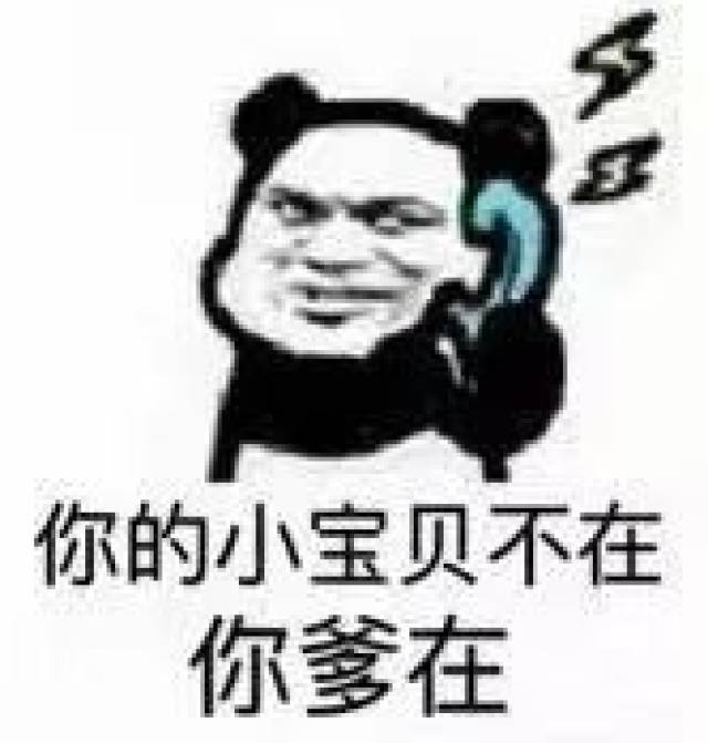 再走呗 *图来源网络 *侵联删
