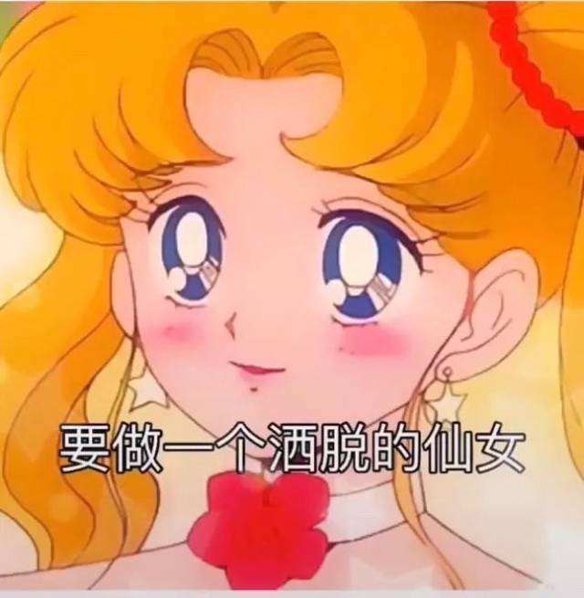 抖音超火壁纸:密码是我心上人的生日!不是你!