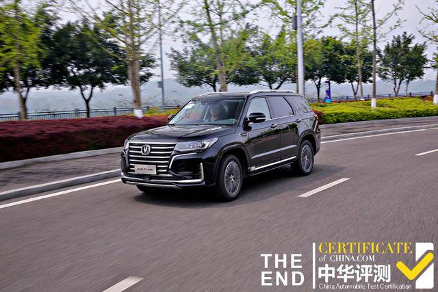 造型大变样 舒适度可以给满分 试驾全新长安cs95