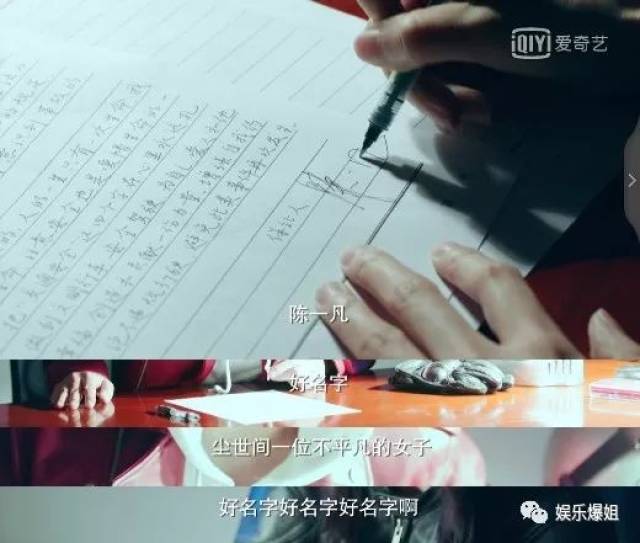 男O女A,看了《推手》我觉得整体挺爽的