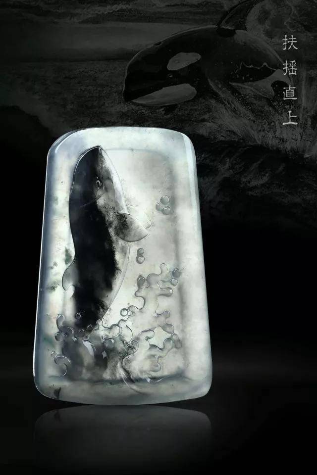 难得一遇的"黑白"翡翠,仅需寥寥几笔,尽显国画之风采!