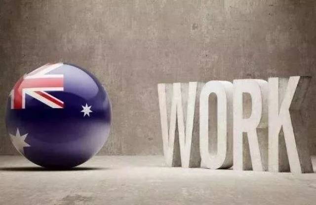 您的过桥签证无工作许可该咋办?运通移民教您