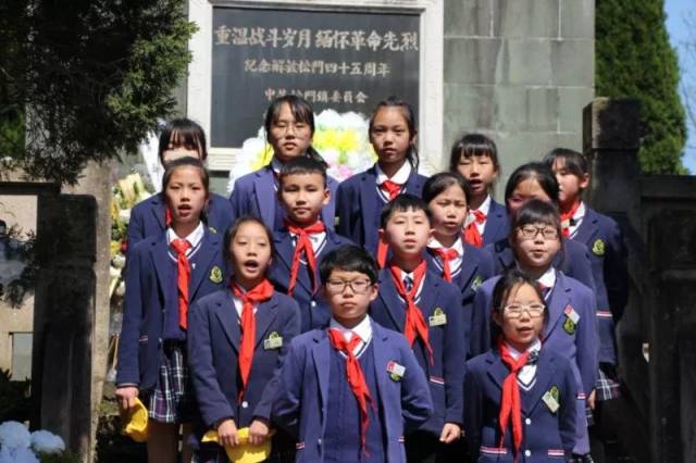 松门二小|缅怀先人,传承文化,文明祭扫,假日安全
