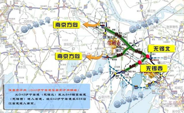 线路1:g42沪宁高速(无锡北)进入高速—罗溪枢纽—s39江宜高速—s35