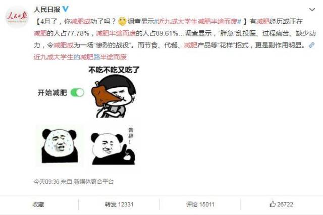 ޵ߣּʲƷΥҩҪݻҪ