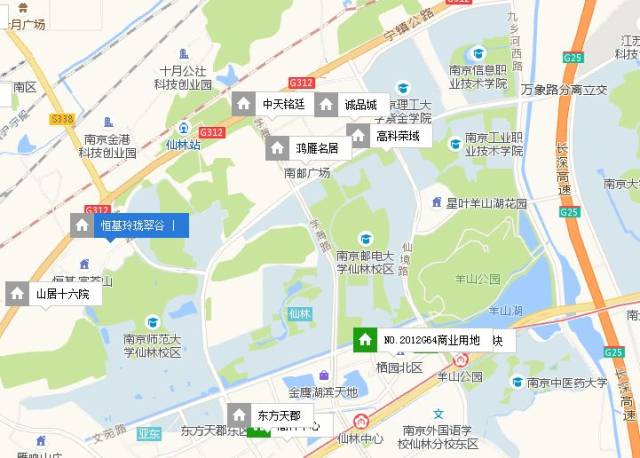 6折甩卖!还是南师附中仙林分校学区房