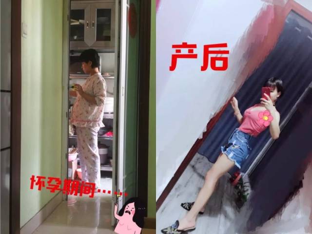 产前产后对比:一胖毁所有!