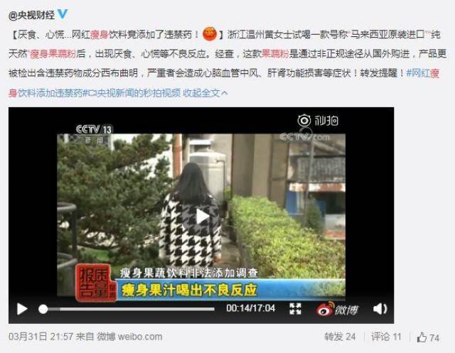 ޵ߣּʲƷΥҩҪݻҪ