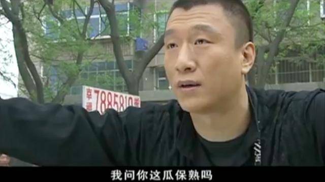 长得最像坏人的男演员排行,张耀扬排第一